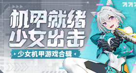 王楚钦夺冠后吃生日蛋糕