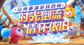 长沙暴雨